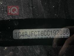 جيب جراند شيروكي